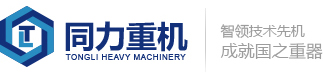 深圳UV平板打印機(jī)廠(chǎng)家