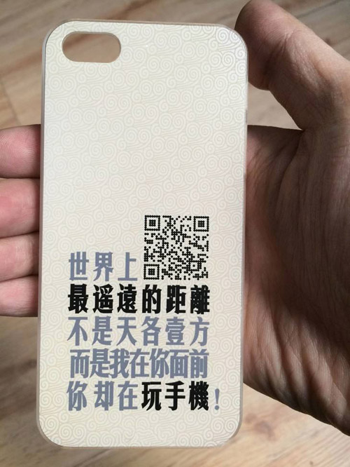 用UV平板打印機在手機殼上打印二維碼需要注意什么