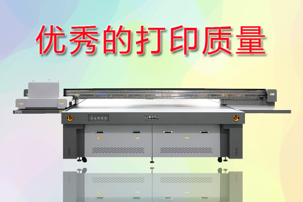 uv打印機圖案印刷質(zhì)量評判基本標(biāo)準(zhǔn)有哪些？