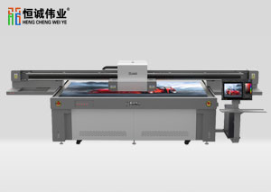 工藝禮品uv平板機(jī) HC-2513（磁懸?。┢桨宕蛴C(jī)